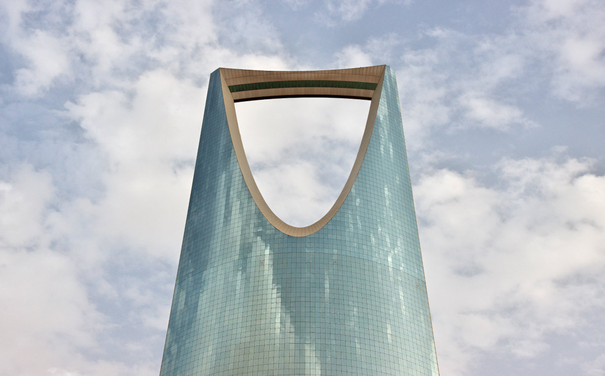 Arabia Saudita – Illuminazione urbana